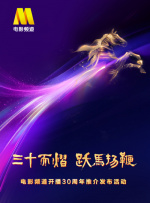 麻豆精品成人免费国产片